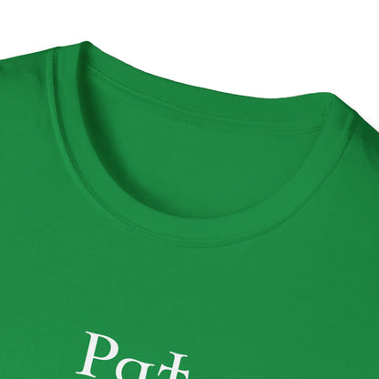 Pat McCrotch  - St. Patrick's Day Shirt